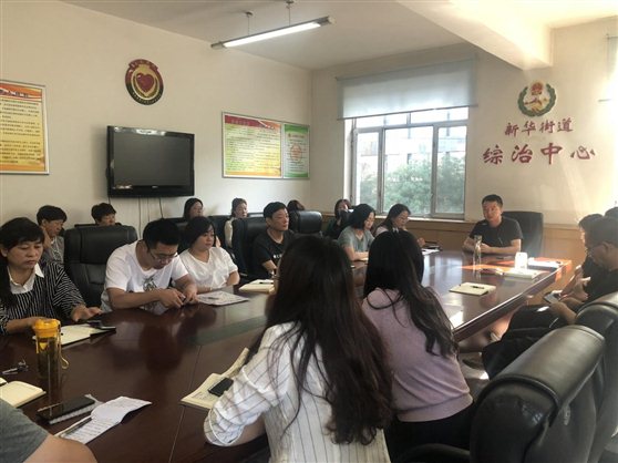 TIM图片20180903101758